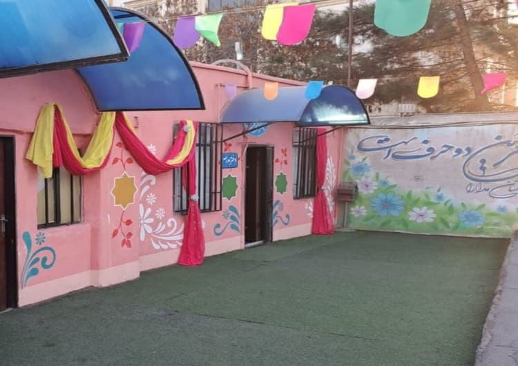 تصویر مقاله