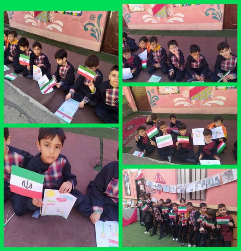  جشن انقلاب به رنگ پرچم ایران  کلاس اولی ها