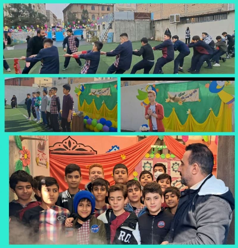 جشن نیمه شعبان  روز بدون کیف