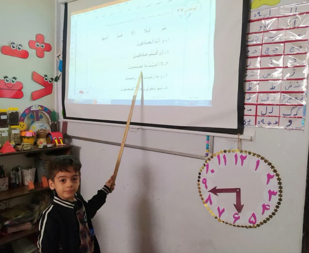 تصویر مقاله