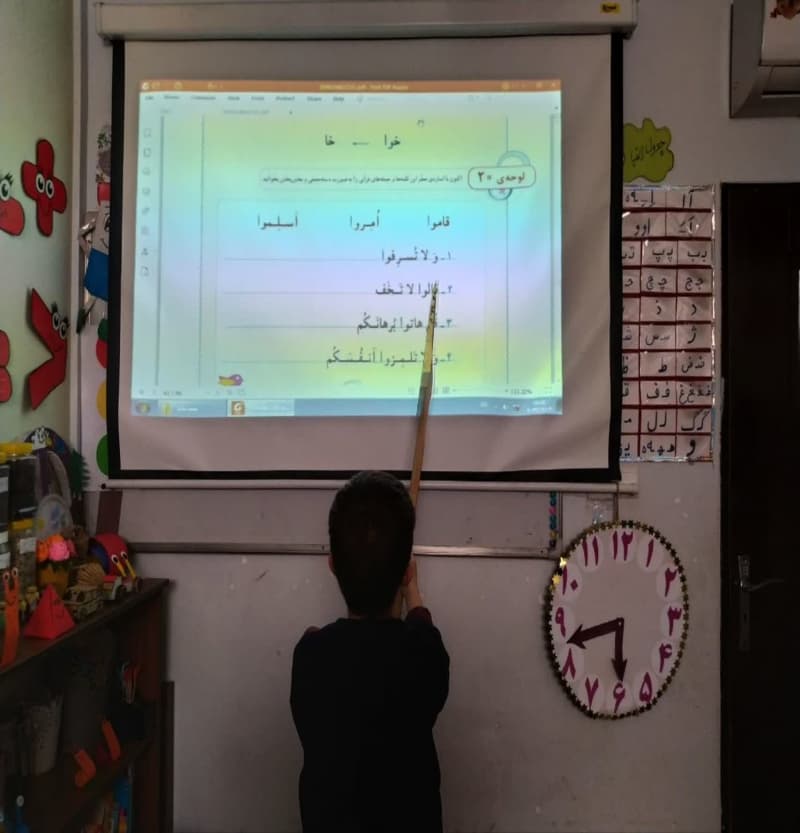 تصویر مقاله