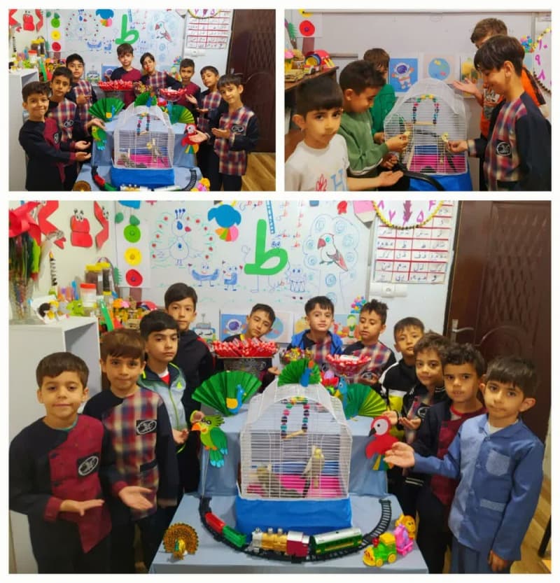 تصویر مقاله