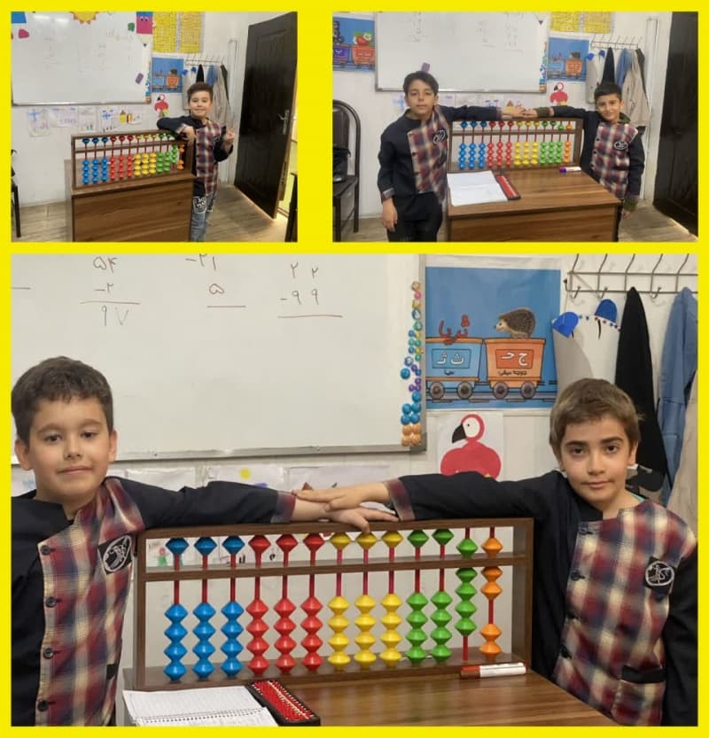 تصویر مقاله