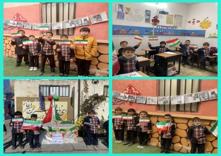 تصویر مقاله