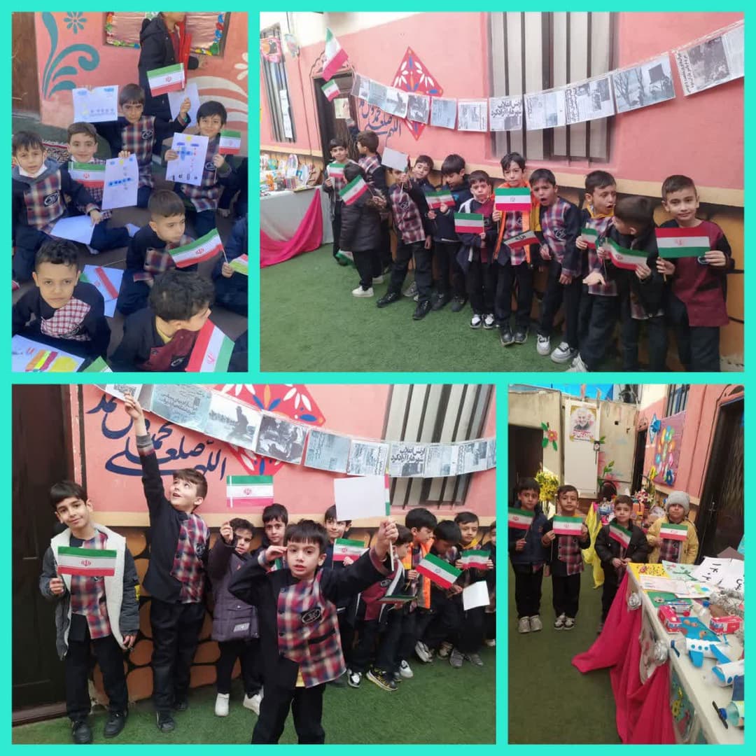 تصویر مقاله