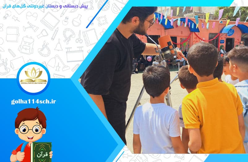 تصویر اسلایدر