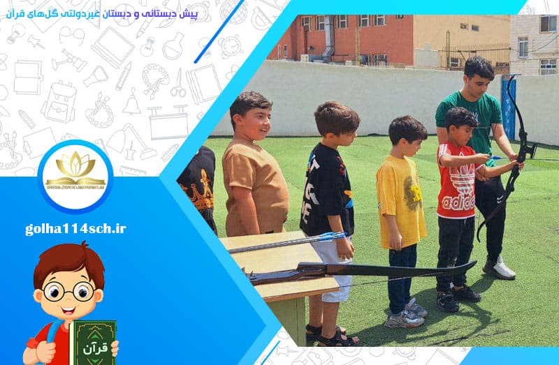تصویر اسلایدر