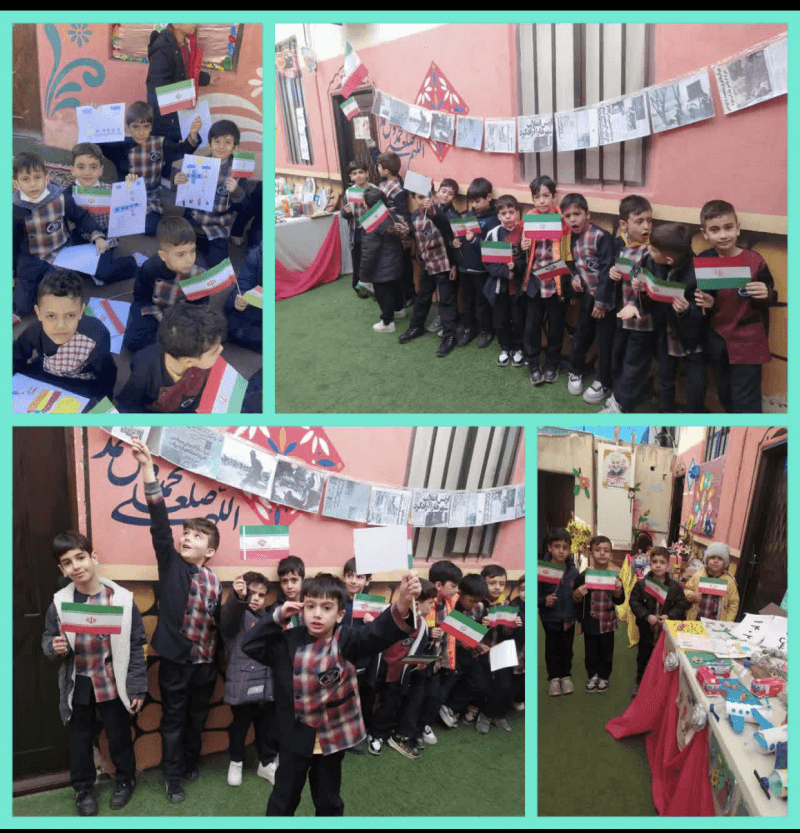 برگزاری نمایشگاه با وسایل دور ریز